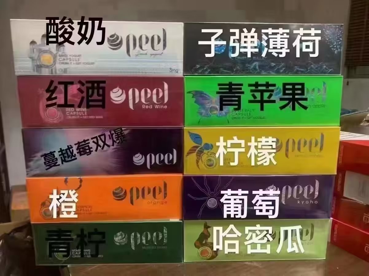 电子烟依托咪酯戒断需要多久，依托咪酯维持